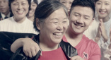 爱LOVE